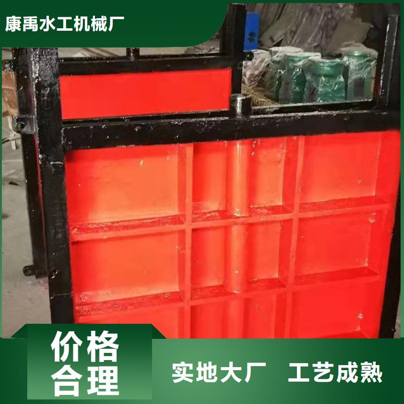 法蘭鑄鐵圓閘門免費提供報價