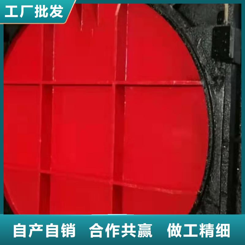 铸铁闸门厂家新品