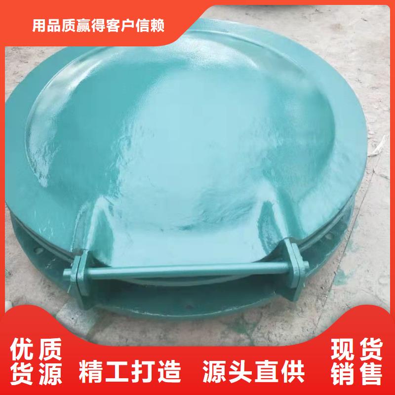 附壁式鑄鐵閘門廠家直銷