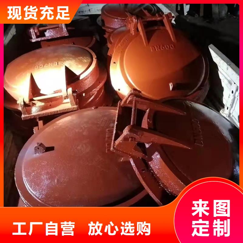 铸铁闸门-泵站清污机今日价格
