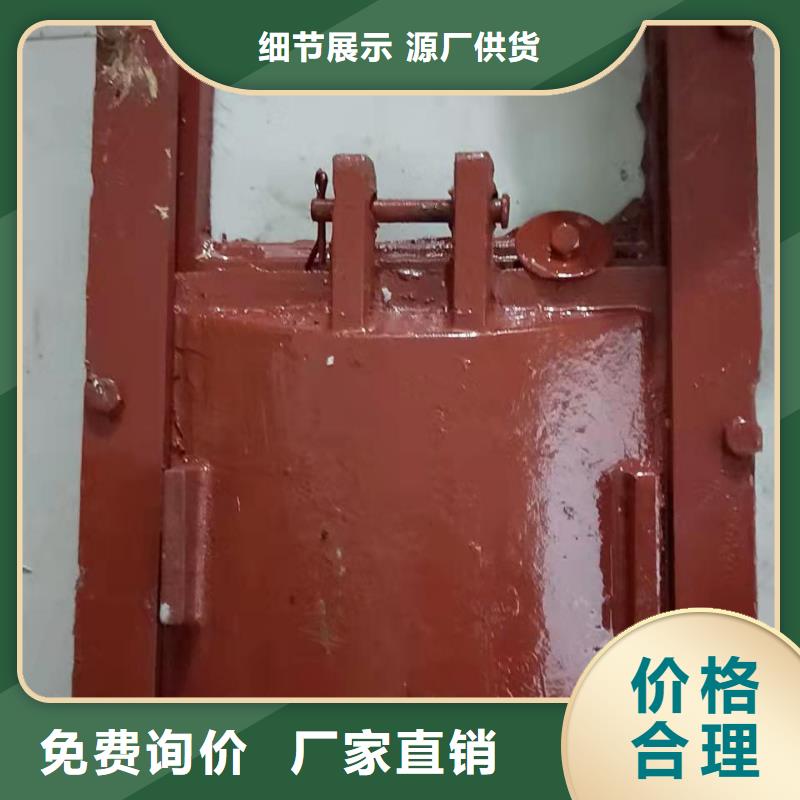铸铁闸门认准大品牌厂家