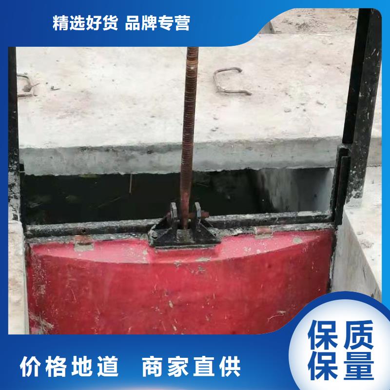三沙市球墨鑄鐵閘門價(jià)格低