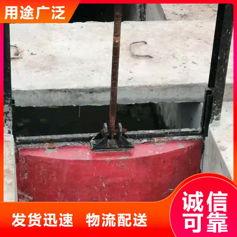 渠道閘門規格齊全