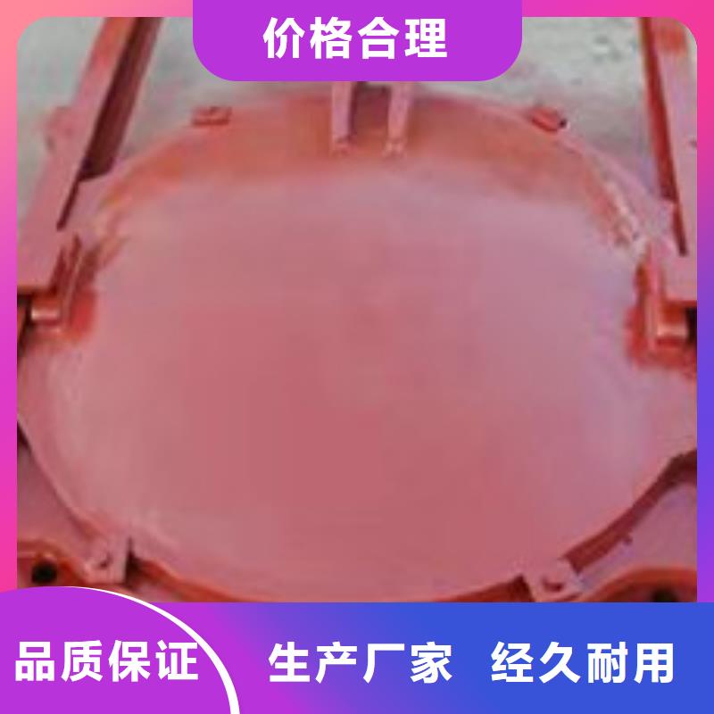 鑄鐵圓閘門來電咨詢
