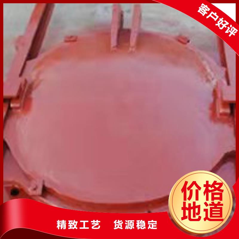 铸铁闸门用心做品质
