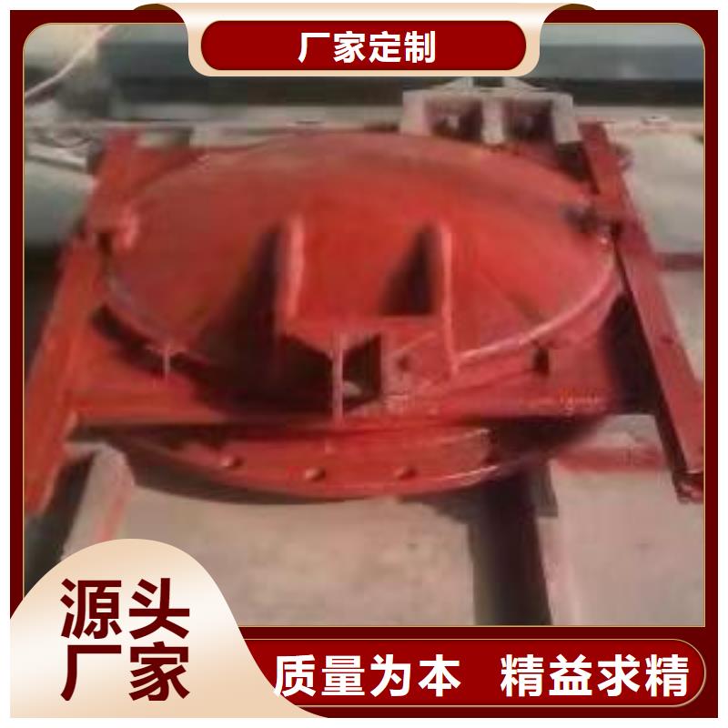 五指山市球磨鑄鐵閘門特點：