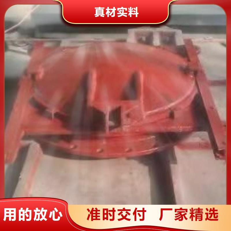 鑄鐵圓閘門生產定做