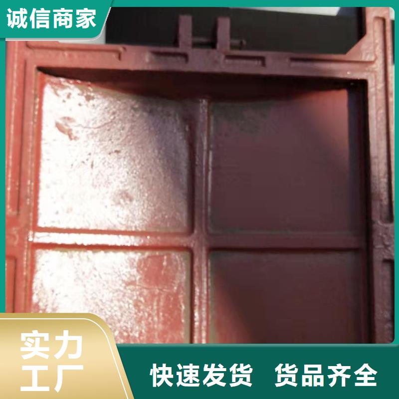 球墨鑄鐵閘門歡迎電詢