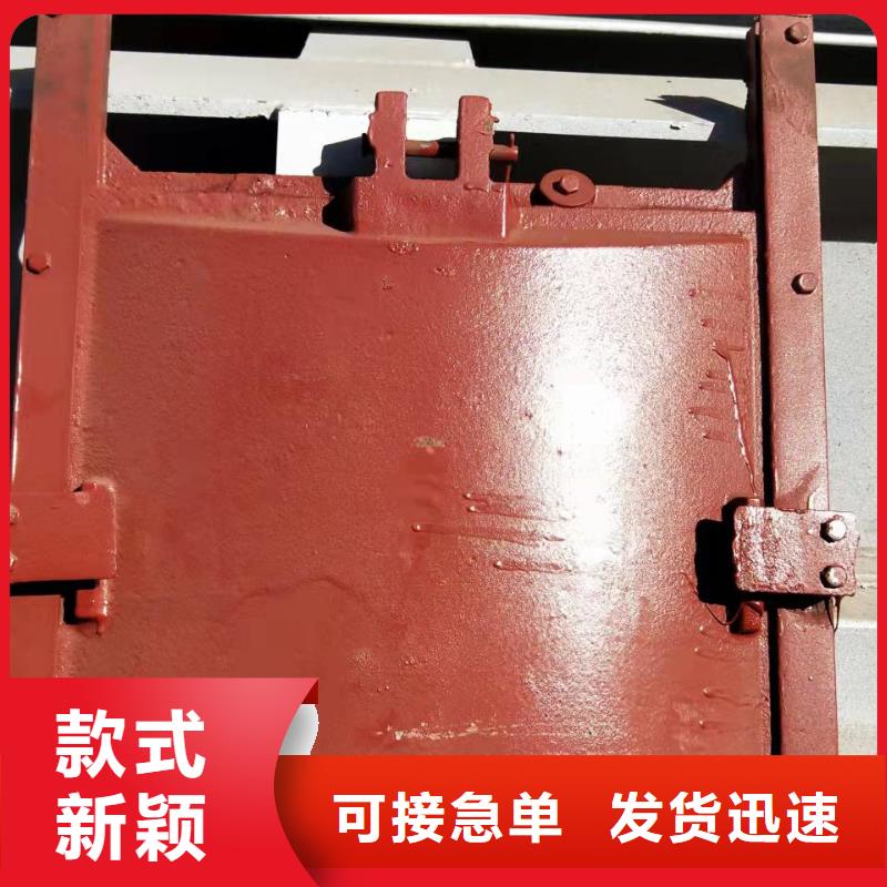 铸铁闸门厂家直销省心省钱