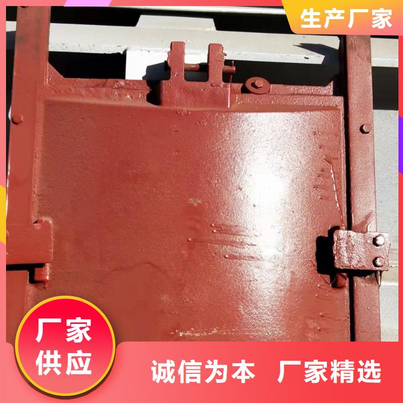 鑄鐵圓閘門來電咨詢