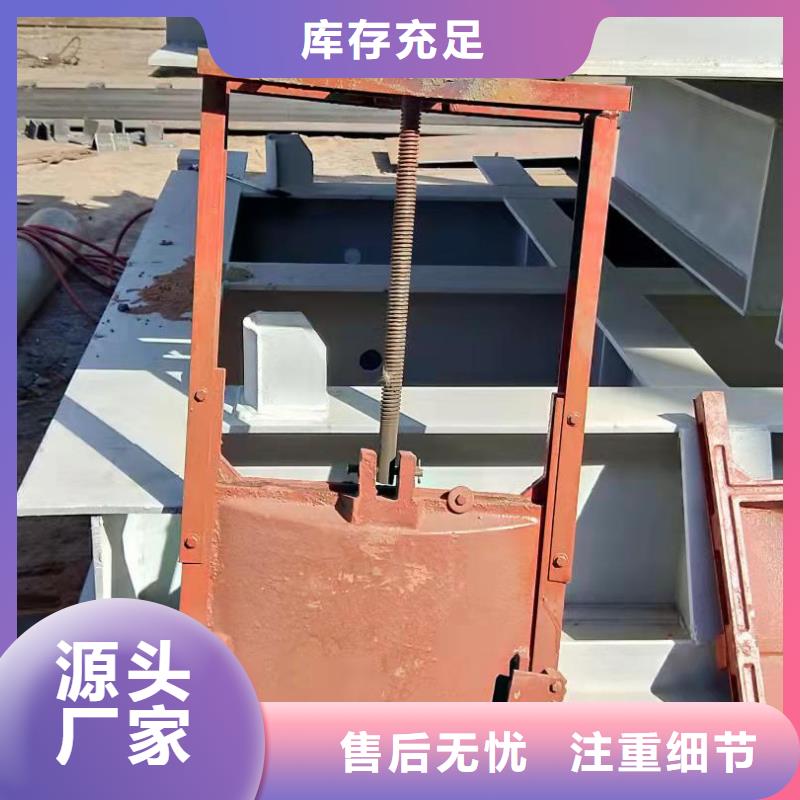 铸铁闸门产地直销