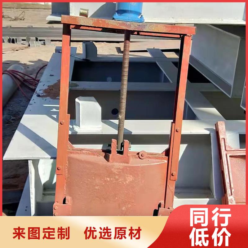 溝渠用閘門報(bào)價(jià)指導(dǎo)：