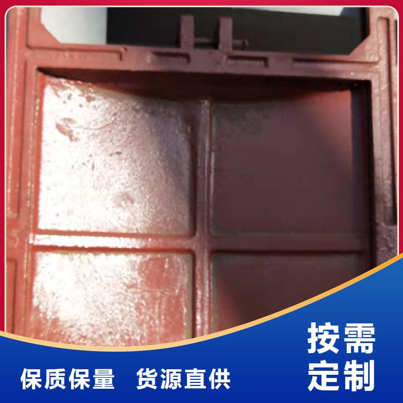  铸铁闸门闪电发货