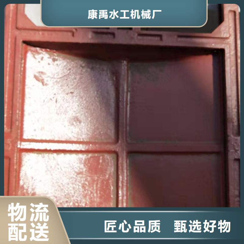 機(jī)閘一體式鑄鐵閘門規(guī)格齊全