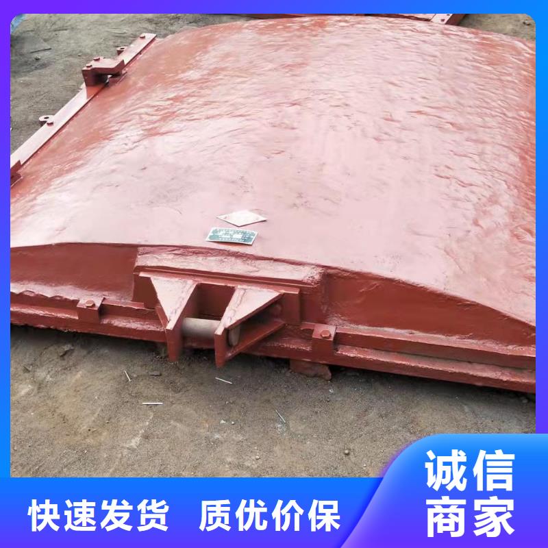 鑄鐵閘門大量現貨