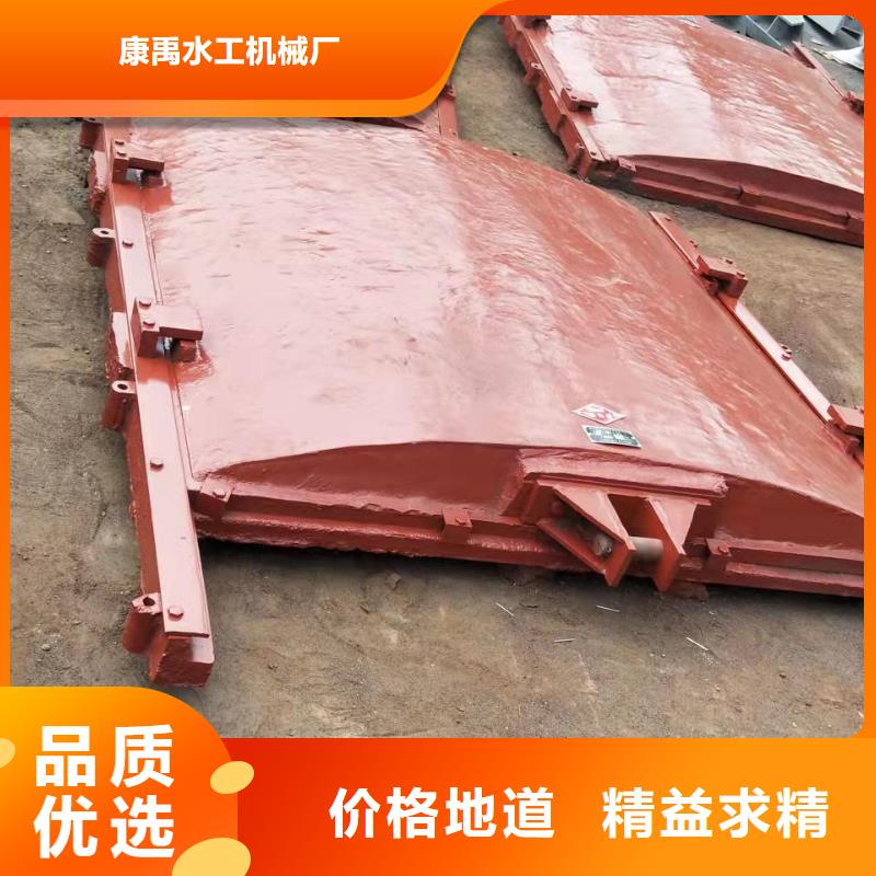 泵站鑄鐵閘門來電咨詢