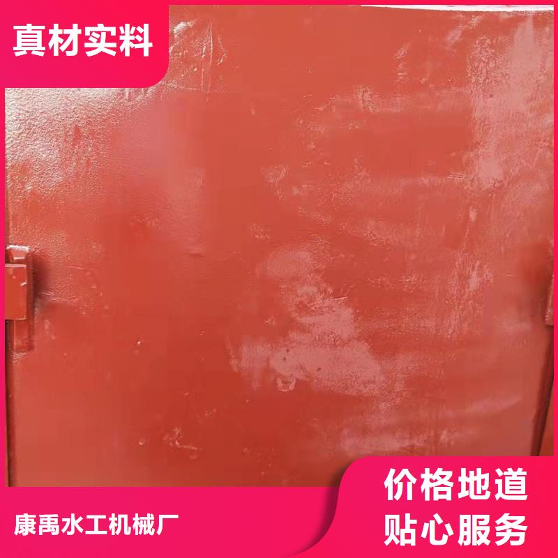 球磨鑄鐵閘門特點：