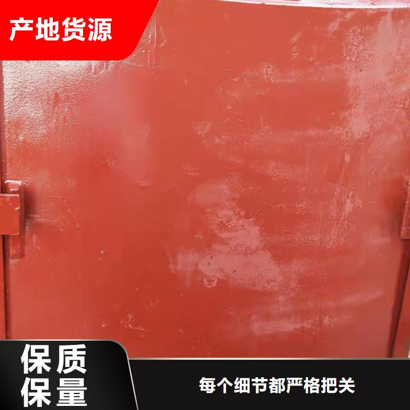 鑄鐵閘門(mén)啟閉機(jī)閘門(mén)廠家現(xiàn)貨批發(fā)