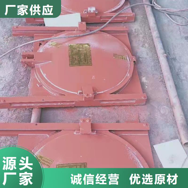 鑄鐵閘門廠家擁有先進的設備