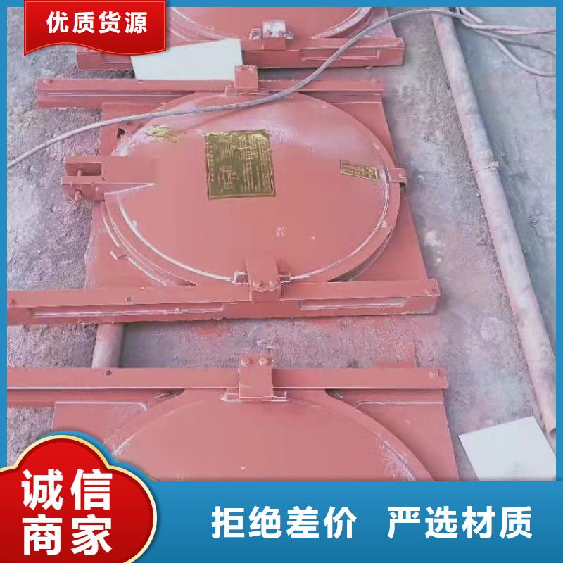 鑄鐵閘門廠家擁有先進的設備