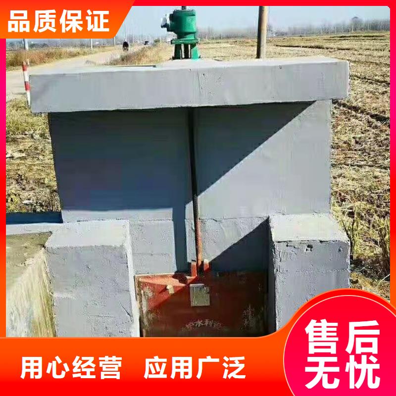  铸铁闸门销售的是诚信