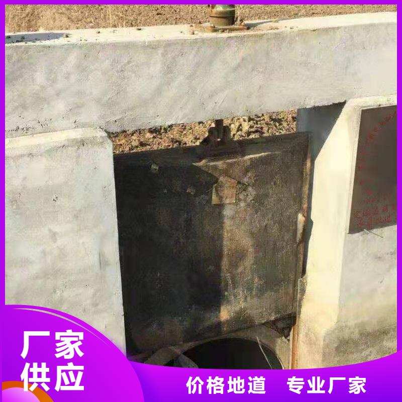 附壁式铸铁闸门源头生产厂家