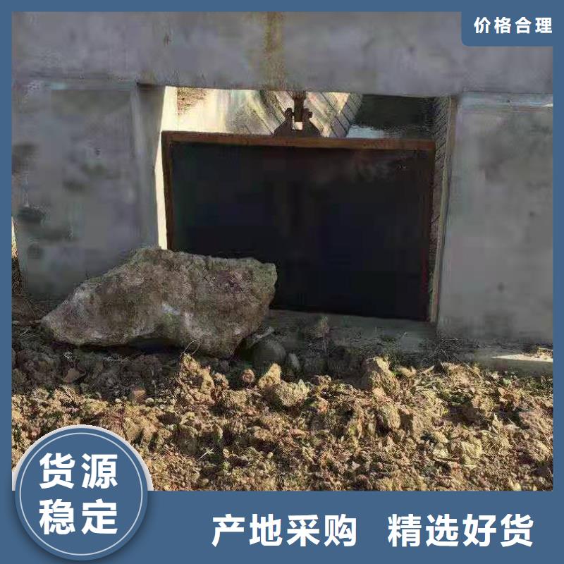 河道鑄鐵閘門找閘門啟閉機廠家（康禹）水工機械廠