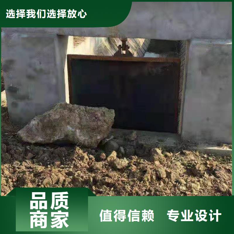 铸铁闸门放心选购