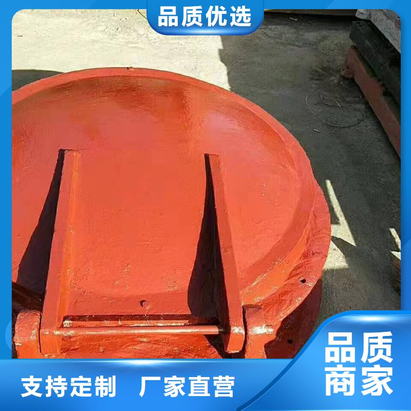 一體鑄鐵閘門效果怎么樣？