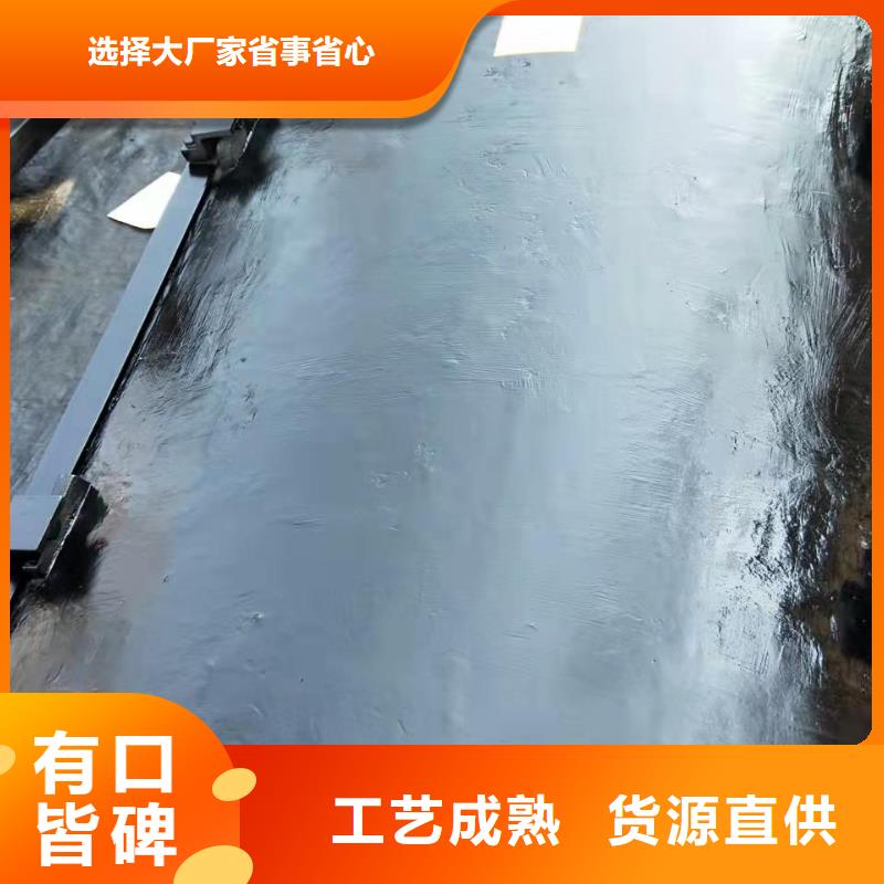 渠道用閘門這就是真相!