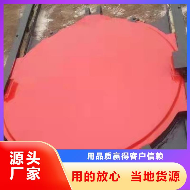 鑄鐵閘門閘門啟閉機廠家技術先進