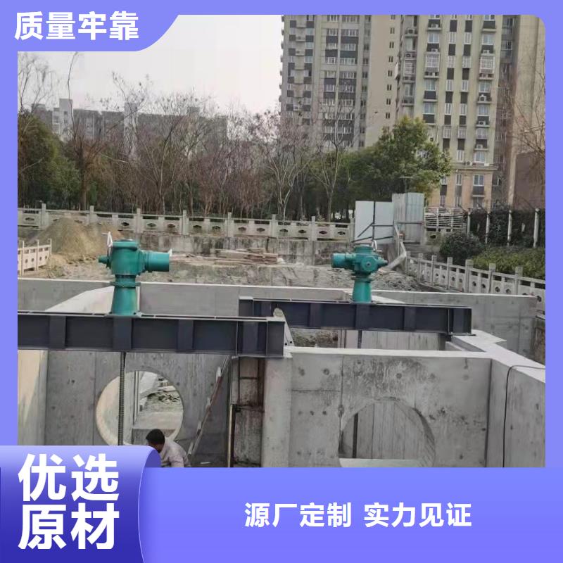 鑄鐵閘門 液壓啟閉機廠家品控嚴格