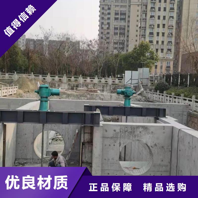 鑄鐵閘門質檢合格出廠