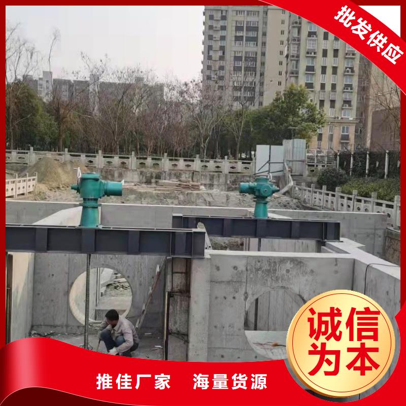 法蘭鑄鐵圓閘門承接公司