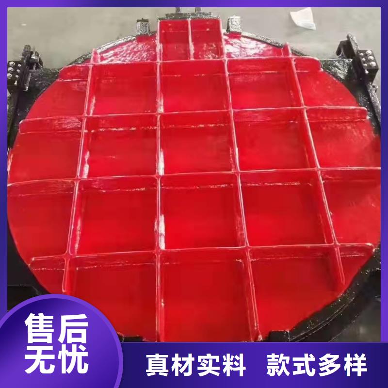鑄鐵閘門專業生產團隊