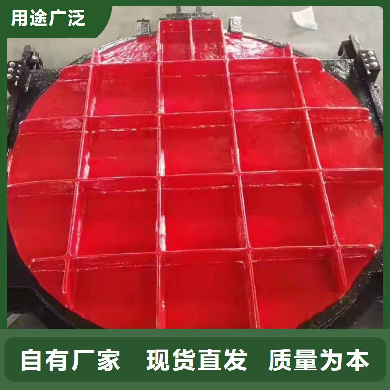 河道鑄鐵閘門免費提供咨詢