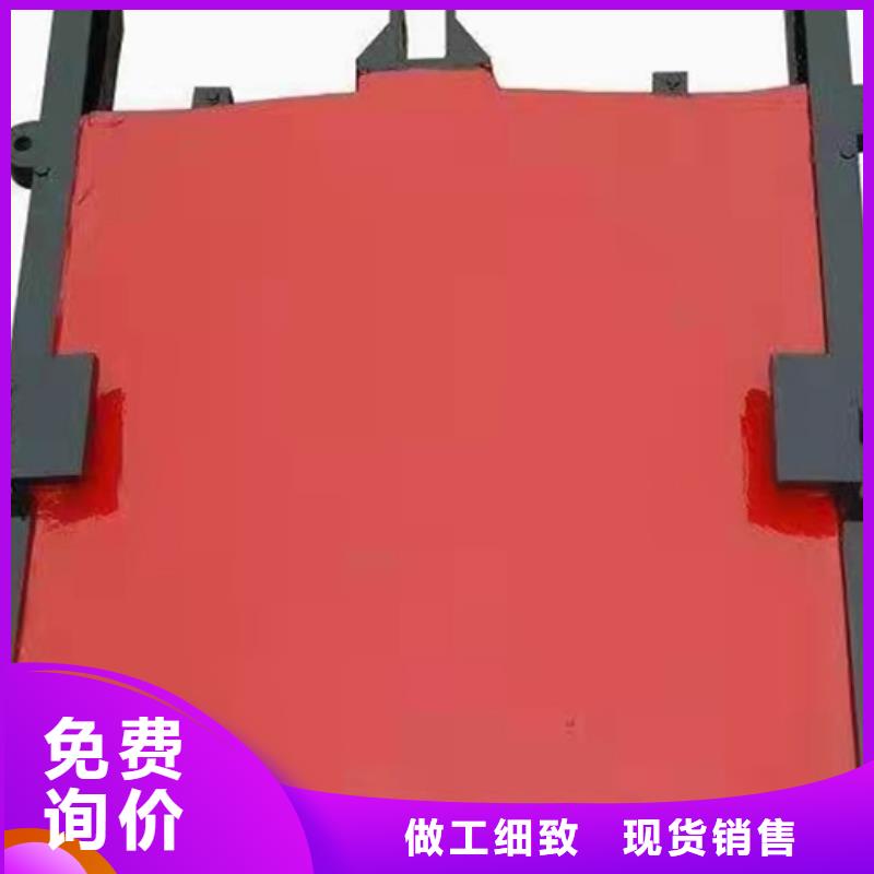 購買復合閘門滿意后付款