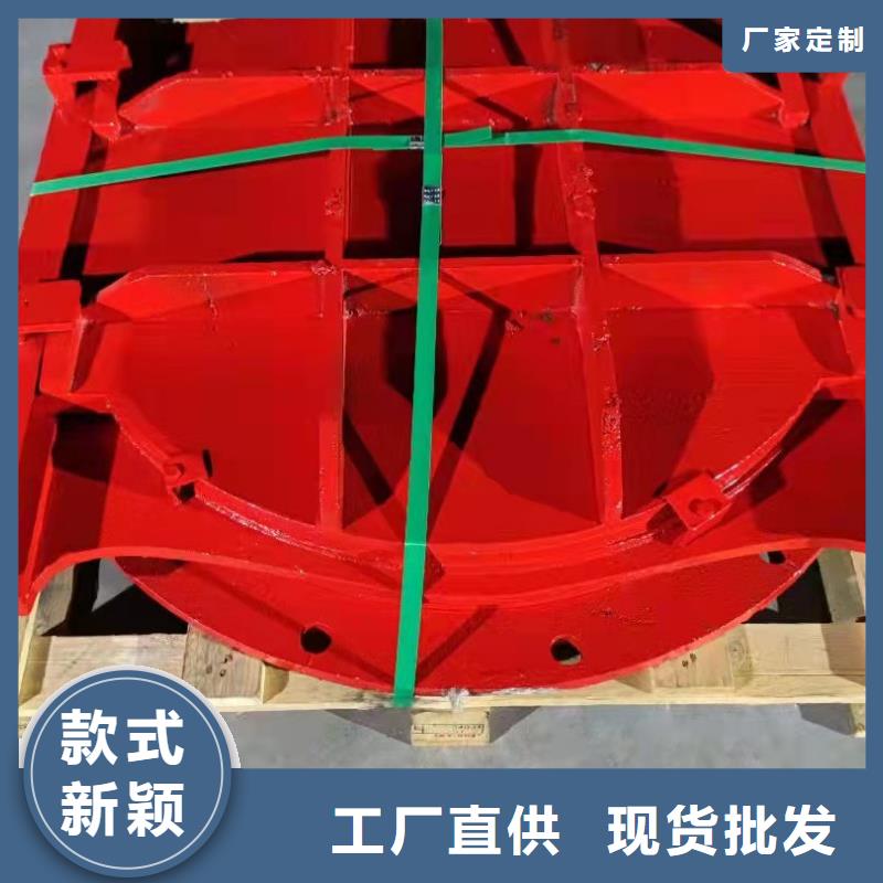 水電站鑄鐵閘門廠家現(xiàn)貨