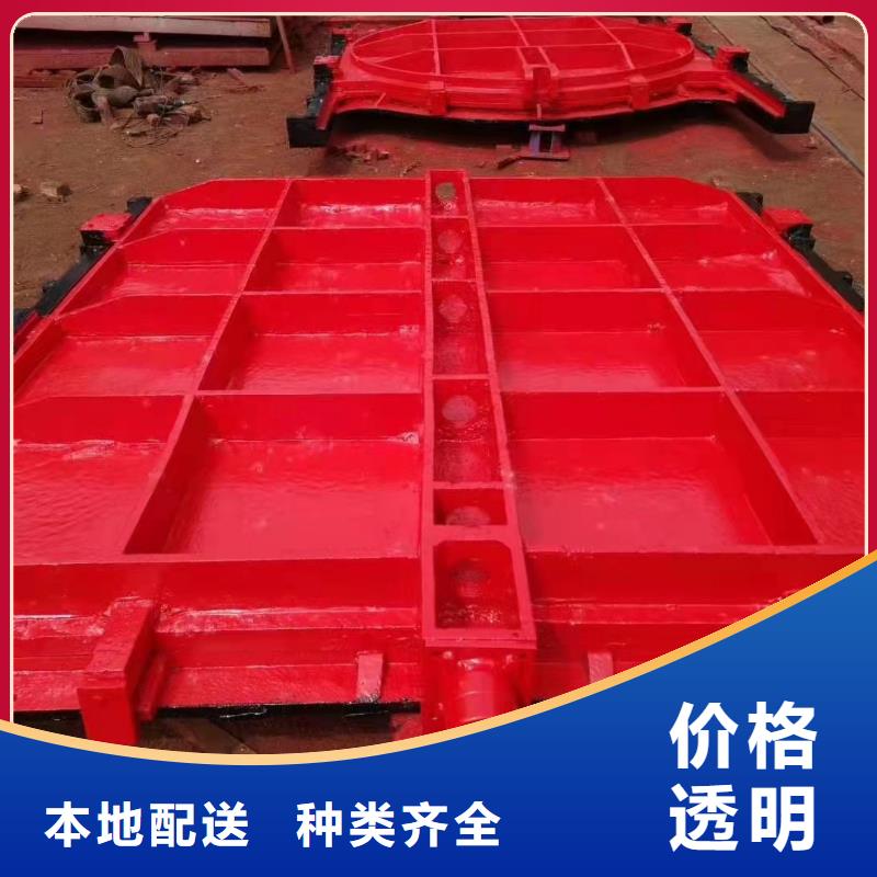 球墨鑄鐵閘門源頭生產廠家
