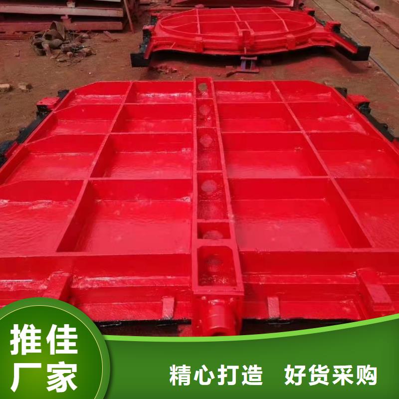 铸铁闸门放心选购