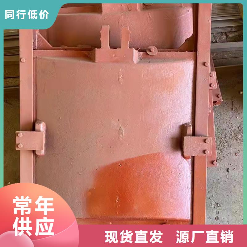 鑄鐵閘門實體誠信經(jīng)營
