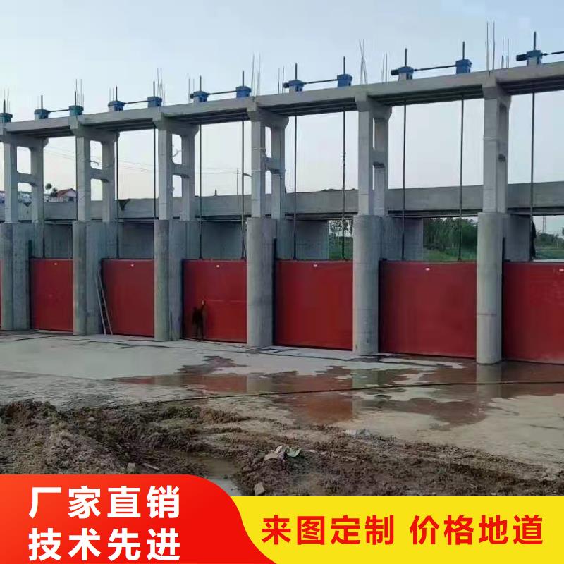  铸铁闸门定制定做
