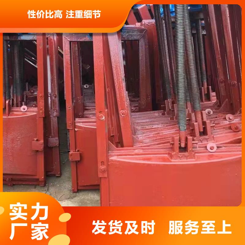 渠道閘門生產(chǎn)廠家