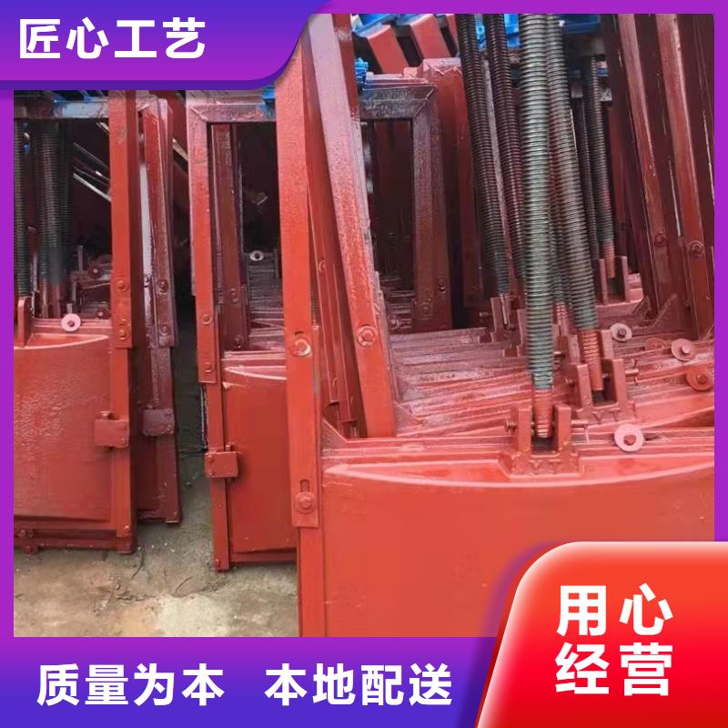 扇形閘門規(guī)格齊全