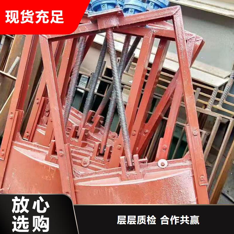 鑄鐵閘門 液壓啟閉機廠家品控嚴格