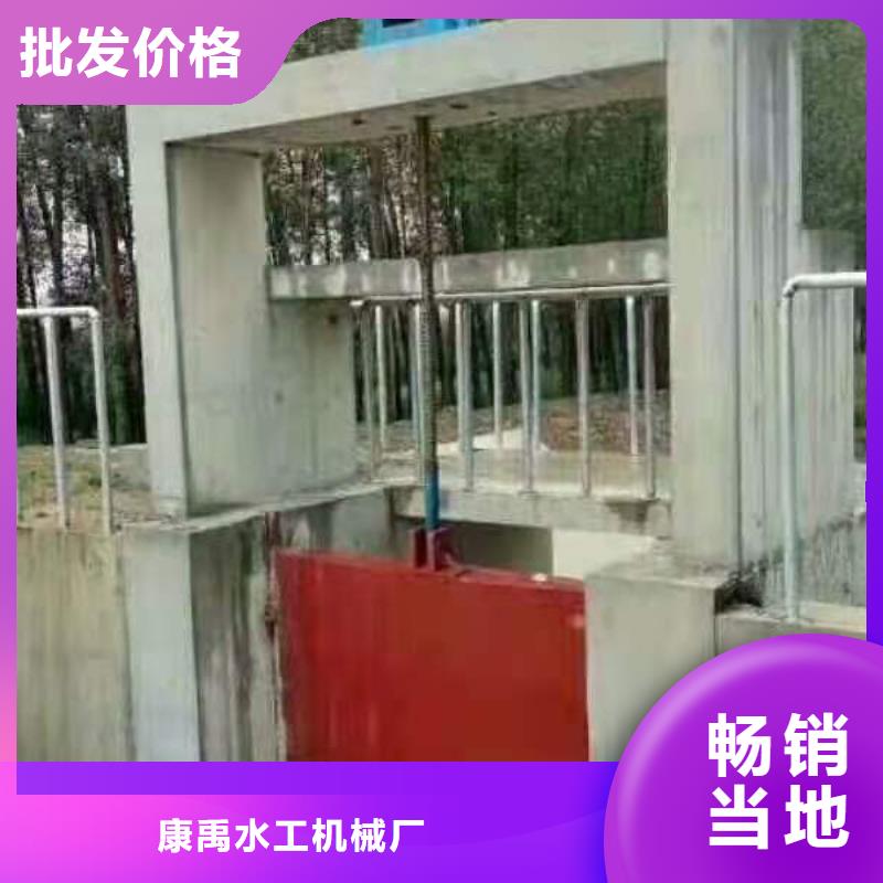 雙向止水閘門源頭生產廠家