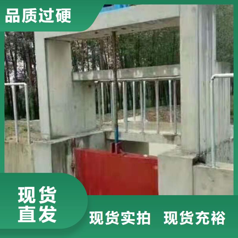 樂東縣渠道閘門使用無憂