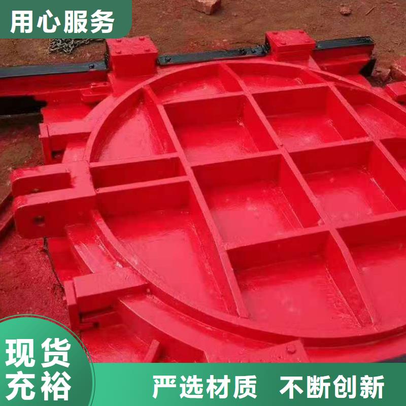 渠道閘門源頭廠家