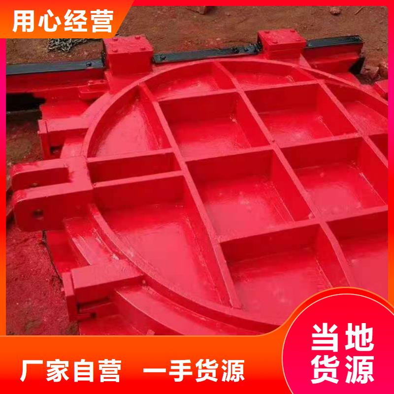 深圳插板鑄鐵閘門廠家低價(jià)走貨