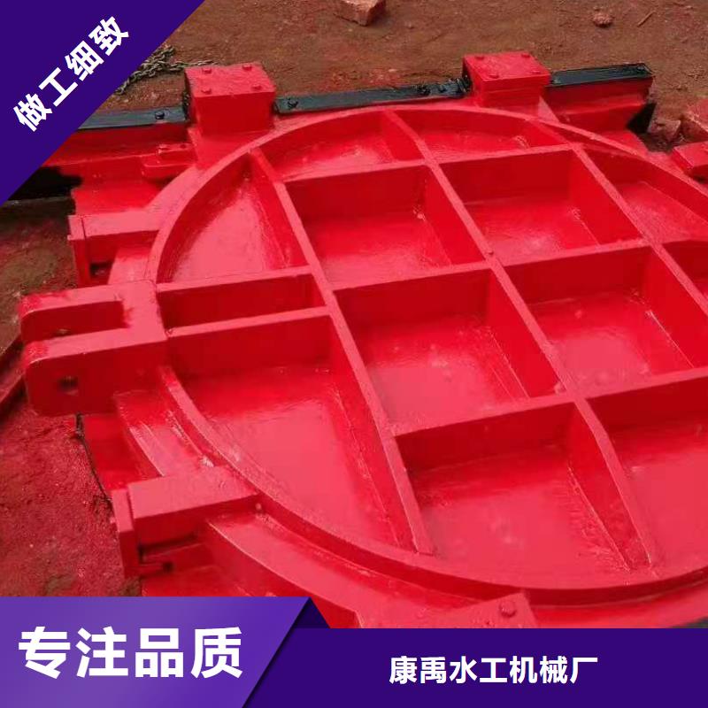 价格合理的优质暗杆式铸铁闸门生产厂家